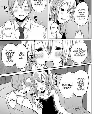 Otokonoko datte Koi Shitain desu ga! + Ecchi na China ♂ wa, Osuki desu ka 055