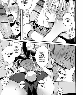 Otokonoko datte Koi Shitain desu ga! + Ecchi na China ♂ wa, Osuki desu ka 057