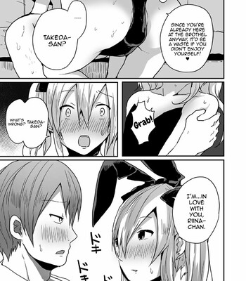 Otokonoko datte Koi Shitain desu ga! + Ecchi na China ♂ wa, Osuki desu ka 059