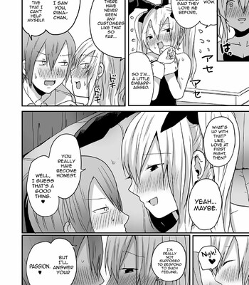 Otokonoko datte Koi Shitain desu ga! + Ecchi na China ♂ wa, Osuki desu ka 060
