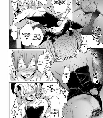 Otokonoko datte Koi Shitain desu ga! + Ecchi na China ♂ wa, Osuki desu ka 062