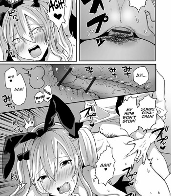 Otokonoko datte Koi Shitain desu ga! + Ecchi na China ♂ wa, Osuki desu ka 065