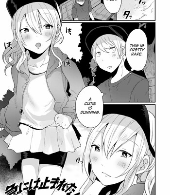 Otokonoko datte Koi Shitain desu ga! + Ecchi na China ♂ wa, Osuki desu ka 069