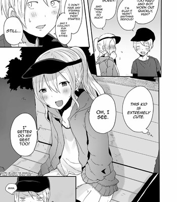 Otokonoko datte Koi Shitain desu ga! + Ecchi na China ♂ wa, Osuki desu ka 071