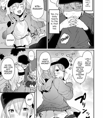 Otokonoko datte Koi Shitain desu ga! + Ecchi na China ♂ wa, Osuki desu ka 073