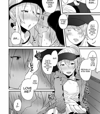 Otokonoko datte Koi Shitain desu ga! + Ecchi na China ♂ wa, Osuki desu ka 074