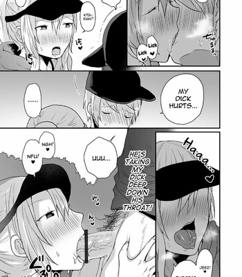 Otokonoko datte Koi Shitain desu ga! + Ecchi na China ♂ wa, Osuki desu ka 075