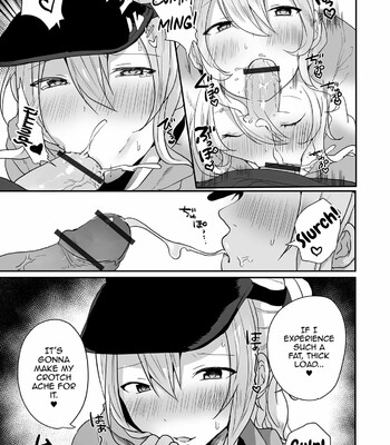 Otokonoko datte Koi Shitain desu ga! + Ecchi na China ♂ wa, Osuki desu ka 077