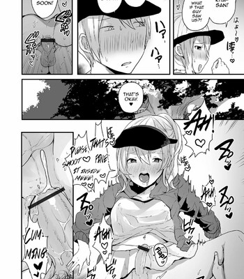 Otokonoko datte Koi Shitain desu ga! + Ecchi na China ♂ wa, Osuki desu ka 082