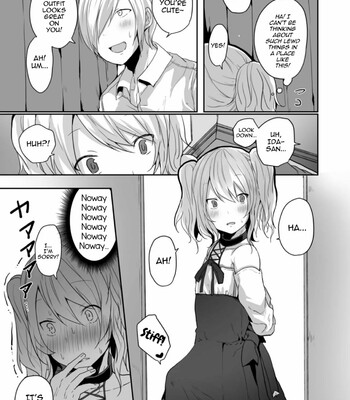 Otokonoko datte Koi Shitain desu ga! + Ecchi na China ♂ wa, Osuki desu ka 089