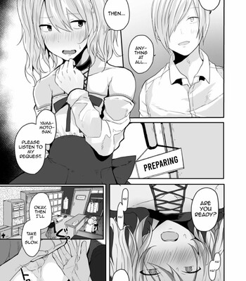 Otokonoko datte Koi Shitain desu ga! + Ecchi na China ♂ wa, Osuki desu ka 091