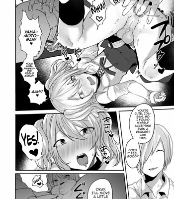 Otokonoko datte Koi Shitain desu ga! + Ecchi na China ♂ wa, Osuki desu ka 092
