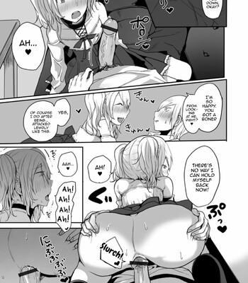 Otokonoko datte Koi Shitain desu ga! + Ecchi na China ♂ wa, Osuki desu ka 095