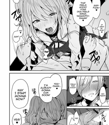 Otokonoko datte Koi Shitain desu ga! + Ecchi na China ♂ wa, Osuki desu ka 096