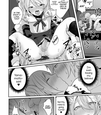 Otokonoko datte Koi Shitain desu ga! + Ecchi na China ♂ wa, Osuki desu ka 098