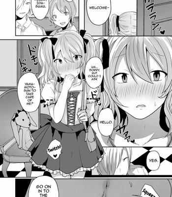 Otokonoko datte Koi Shitain desu ga! + Ecchi na China ♂ wa, Osuki desu ka 100