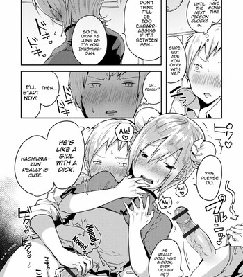Otokonoko datte Koi Shitain desu ga! + Ecchi na China ♂ wa, Osuki desu ka 104