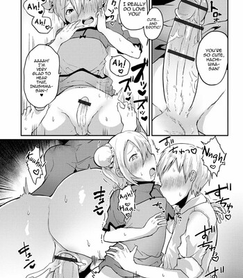 Otokonoko datte Koi Shitain desu ga! + Ecchi na China ♂ wa, Osuki desu ka 114