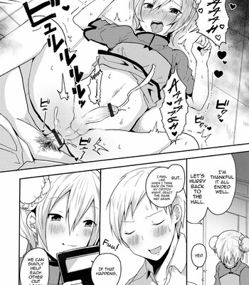 Otokonoko datte Koi Shitain desu ga! + Ecchi na China ♂ wa, Osuki desu ka 116
