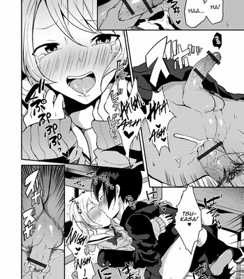 Otokonoko datte Koi Shitain desu ga! + Ecchi na China ♂ wa, Osuki desu ka 146