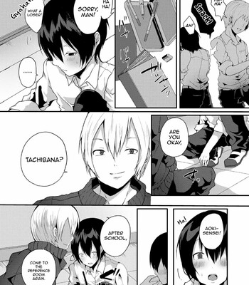 Otokonoko datte Koi Shitain desu ga! + Ecchi na China ♂ wa, Osuki desu ka 152