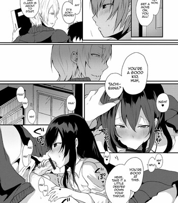 Otokonoko datte Koi Shitain desu ga! + Ecchi na China ♂ wa, Osuki desu ka 153