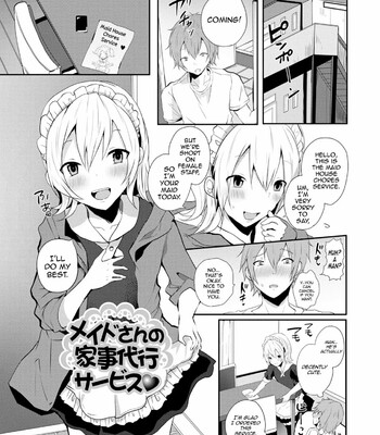Otokonoko datte Koi Shitain desu ga! + Ecchi na China ♂ wa, Osuki desu ka 165
