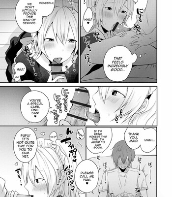 Otokonoko datte Koi Shitain desu ga! + Ecchi na China ♂ wa, Osuki desu ka 167