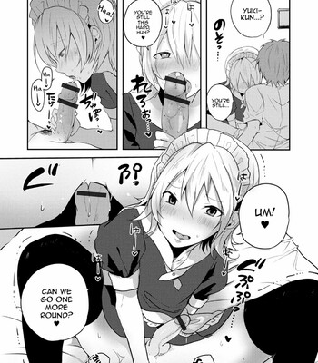 Otokonoko datte Koi Shitain desu ga! + Ecchi na China ♂ wa, Osuki desu ka 174