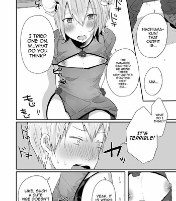 Otokonoko datte Koi Shitain desu ga! + Ecchi na China ♂ wa, Osuki desu ka 200