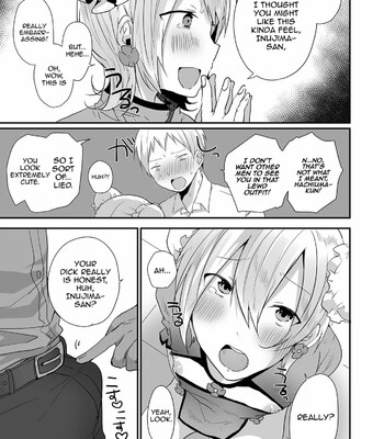 Otokonoko datte Koi Shitain desu ga! + Ecchi na China ♂ wa, Osuki desu ka 201