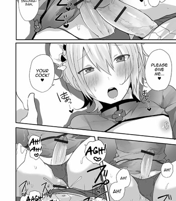 Otokonoko datte Koi Shitain desu ga! + Ecchi na China ♂ wa, Osuki desu ka 204
