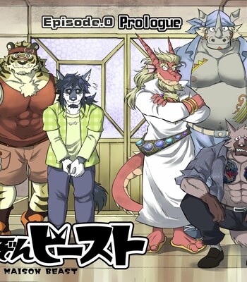 Maison Beast 004