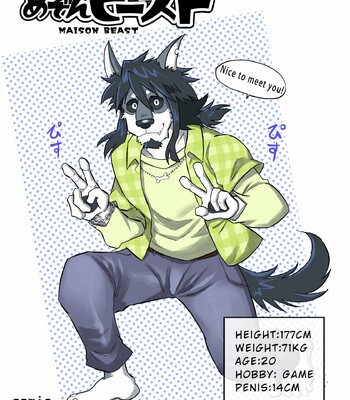 Maison Beast 006