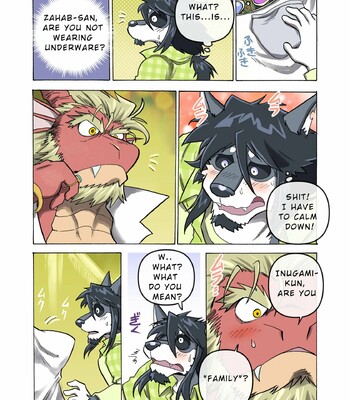 Maison Beast 020