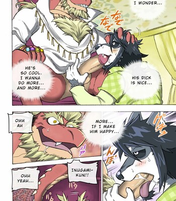 Maison Beast 023