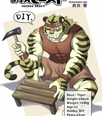Maison Beast 073