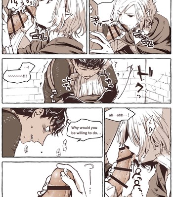 R18 Mithrun x Kabru 007