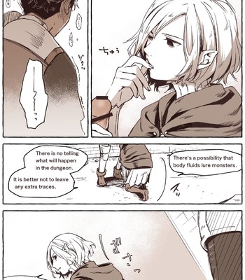 R18 Mithrun x Kabru 008