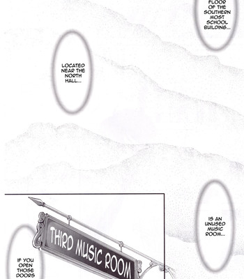 Utsu kin -ukon- 005