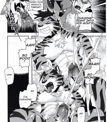 [Kumak] - Lollipop Officer - [ENG] 014