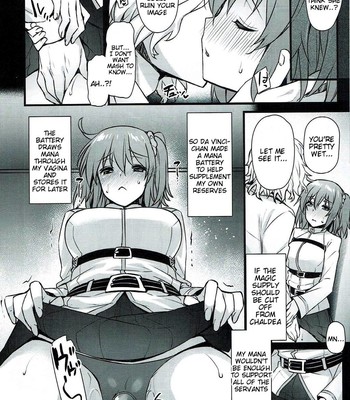 Kyouhansha BOX 005