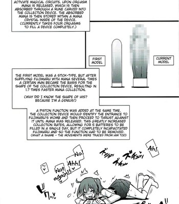 Kyouhansha BOX 009