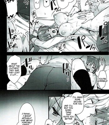 Kyouhansha BOX 013