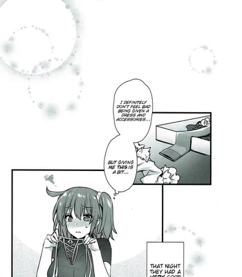 Kyouhansha BOX 014