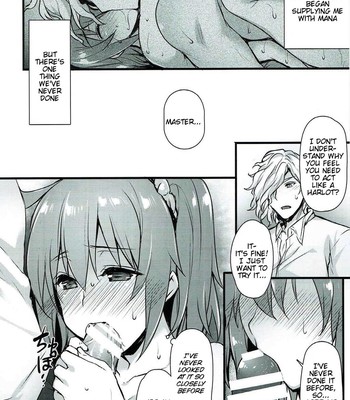 Kyouhansha BOX 015