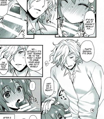 Kyouhansha BOX 016