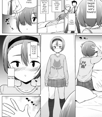 The Pervert 005