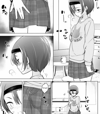 The Pervert 006