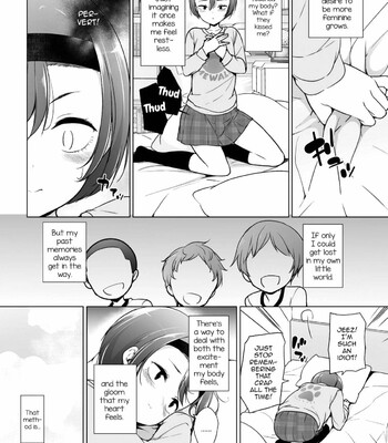The Pervert 008